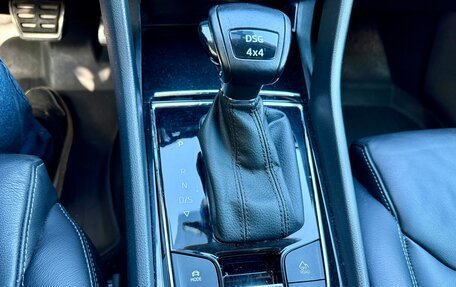Skoda Kodiaq I, 2018 год, 2 750 000 рублей, 22 фотография