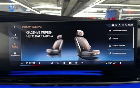 BMW 7 серия, 2023 год, 12 700 000 рублей, 20 фотография