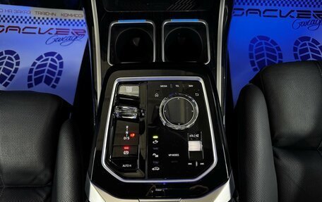 BMW 7 серия, 2023 год, 12 700 000 рублей, 24 фотография