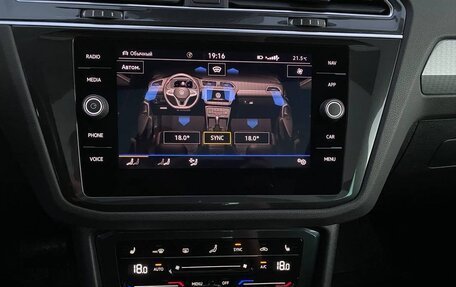 Volkswagen Tiguan II, 2021 год, 3 200 000 рублей, 28 фотография