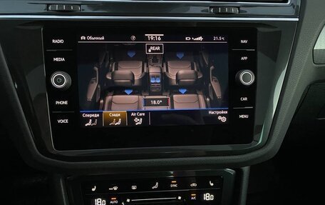 Volkswagen Tiguan II, 2021 год, 3 200 000 рублей, 29 фотография