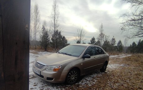KIA Cerato I, 2007 год, 420 000 рублей, 4 фотография