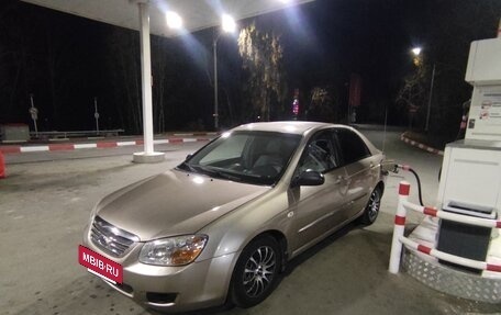 KIA Cerato I, 2007 год, 420 000 рублей, 2 фотография
