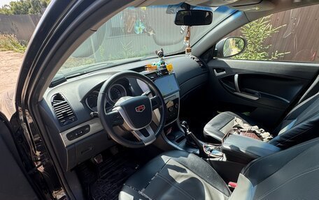 Geely Emgrand X7 I, 2015 год, 449 900 рублей, 9 фотография