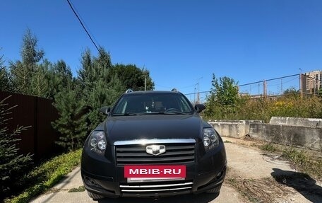 Geely Emgrand X7 I, 2015 год, 449 900 рублей, 6 фотография