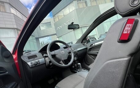 Opel Astra H, 2008 год, 1 000 000 рублей, 7 фотография