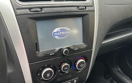 Datsun on-DO I рестайлинг, 2019 год, 550 000 рублей, 11 фотография