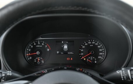 KIA Soul III, 2021 год, 2 200 000 рублей, 17 фотография