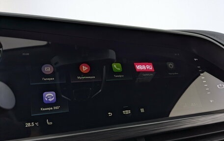 Geely Tugella FY11, 2023 год, 2 700 000 рублей, 27 фотография