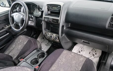 Honda CR-V II рестайлинг, 2003 год, 999 000 рублей, 13 фотография