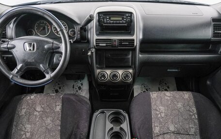 Honda CR-V II рестайлинг, 2003 год, 999 000 рублей, 11 фотография