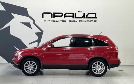 Honda CR-V III рестайлинг, 2008 год, 1 419 900 рублей, 6 фотография