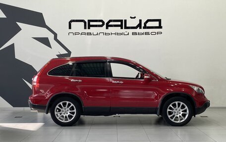 Honda CR-V III рестайлинг, 2008 год, 1 419 900 рублей, 8 фотография