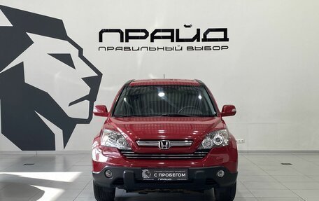 Honda CR-V III рестайлинг, 2008 год, 1 419 900 рублей, 2 фотография
