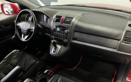 Honda CR-V III рестайлинг, 2008 год, 1 419 900 рублей, 12 фотография