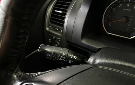 Honda CR-V III рестайлинг, 2008 год, 1 419 900 рублей, 23 фотография