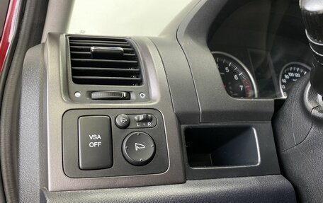 Honda CR-V III рестайлинг, 2008 год, 1 419 900 рублей, 21 фотография