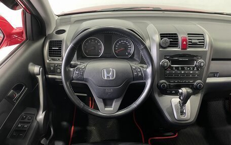 Honda CR-V III рестайлинг, 2008 год, 1 419 900 рублей, 11 фотография
