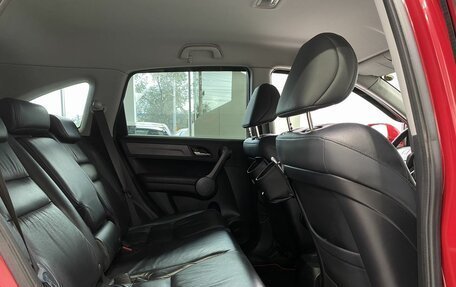 Honda CR-V III рестайлинг, 2008 год, 1 419 900 рублей, 18 фотография