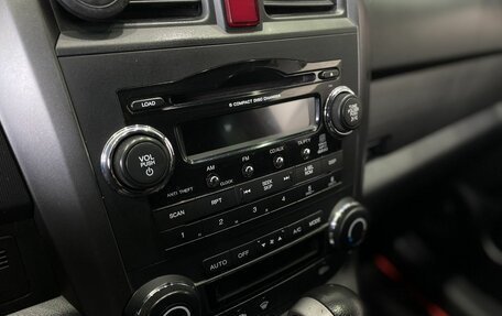 Honda CR-V III рестайлинг, 2008 год, 1 419 900 рублей, 14 фотография