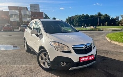 Opel Mokka I, 2014 год, 1 050 000 рублей, 1 фотография