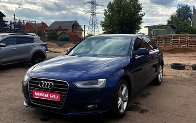 Audi A4, 2012 год, 1 200 000 рублей, 1 фотография