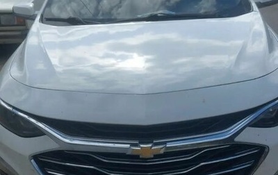 Chevrolet Malibu IX, 2019 год, 1 800 000 рублей, 1 фотография