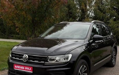 Volkswagen Tiguan II, 2018 год, 2 380 000 рублей, 1 фотография