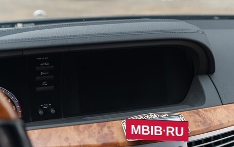 Mercedes-Benz S-Класс, 2010 год, 2 100 000 рублей, 17 фотография