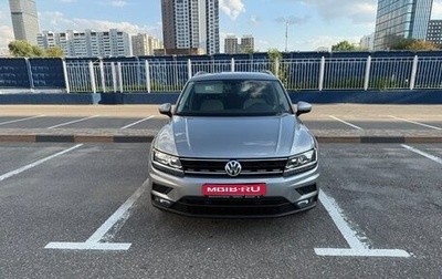 Volkswagen Tiguan II, 2018 год, 2 850 000 рублей, 1 фотография