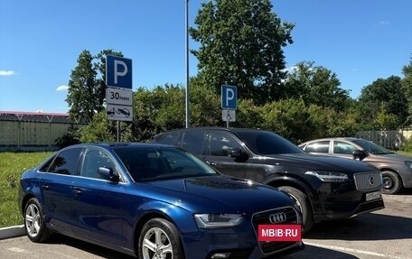 Audi A4, 2012 год, 1 200 000 рублей, 7 фотография