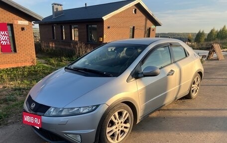 Honda Civic VIII, 2010 год, 1 270 000 рублей, 6 фотография