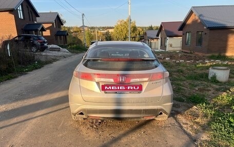 Honda Civic VIII, 2010 год, 1 270 000 рублей, 4 фотография
