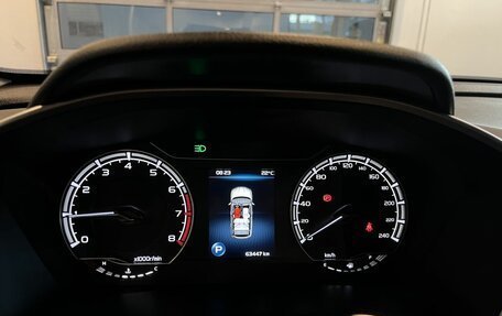 Geely Coolray I, 2021 год, 1 550 000 рублей, 11 фотография