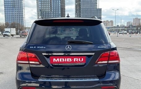 Mercedes-Benz GLE, 2017 год, 3 800 000 рублей, 14 фотография