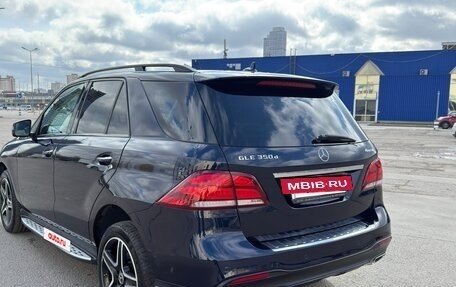 Mercedes-Benz GLE, 2017 год, 3 800 000 рублей, 15 фотография