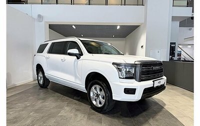 Haval H5, 2026 год, 4 008 510 рублей, 1 фотография