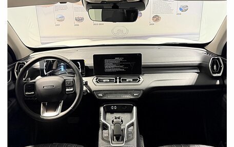 Haval H5, 2026 год, 4 008 510 рублей, 10 фотография