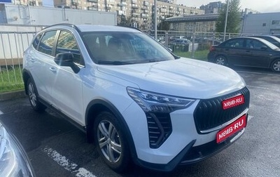 Haval Jolion, 2025 год, 2 419 000 рублей, 1 фотография