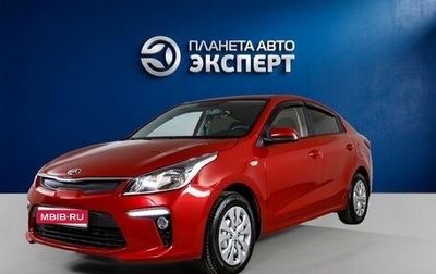 KIA Rio IV, 2018 год, 1 000 000 рублей, 1 фотография