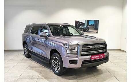 Haval H5, 2026 год, 4 305 510 рублей, 1 фотография