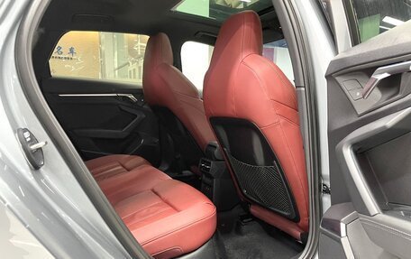 Audi A3, 2023 год, 2 267 443 рублей, 18 фотография