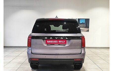 Haval H5, 2026 год, 4 008 510 рублей, 5 фотография