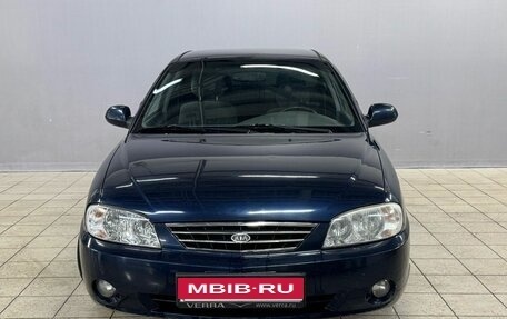 KIA Spectra II (LD), 2008 год, 300 000 рублей, 2 фотография