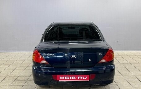 KIA Spectra II (LD), 2008 год, 300 000 рублей, 6 фотография