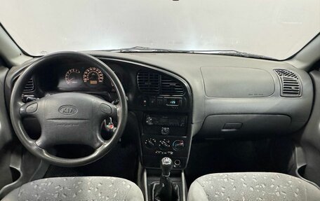 KIA Spectra II (LD), 2008 год, 300 000 рублей, 13 фотография