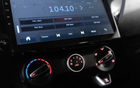 KIA Rio IV, 2018 год, 1 000 000 рублей, 9 фотография