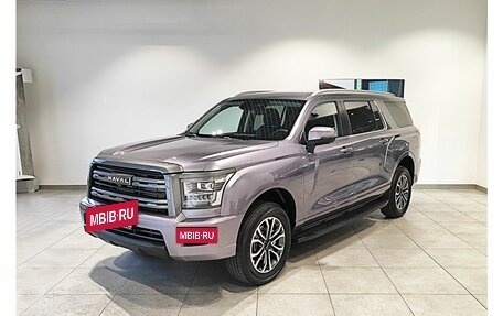 Haval H5, 2026 год, 4 305 510 рублей, 3 фотография