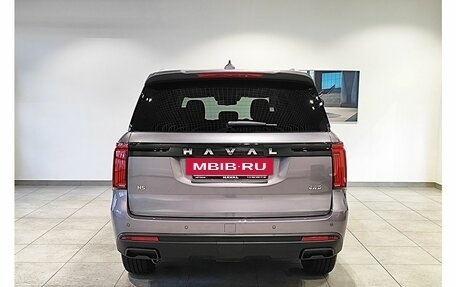 Haval H5, 2026 год, 4 305 510 рублей, 5 фотография
