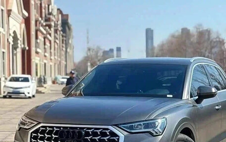 Audi Q3, 2023 год, 2 090 007 рублей, 2 фотография